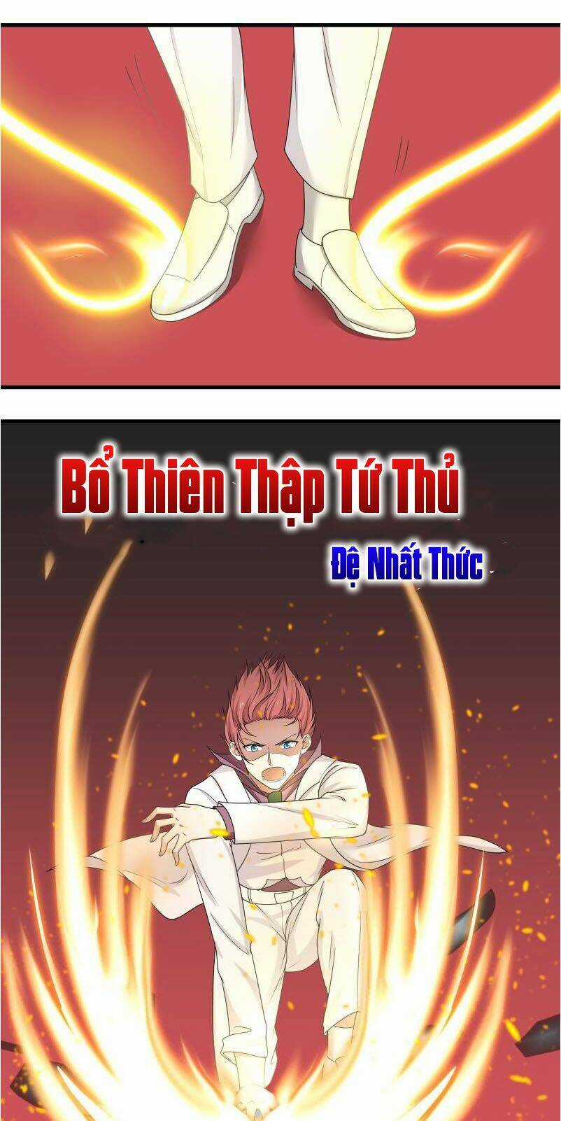 Trên Người Ta Có Một Con Rồng Chapter 126 trang 0