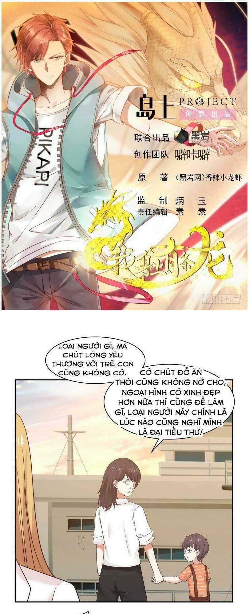 Trên Người Ta Có Một Con Rồng Chapter 190 trang 0