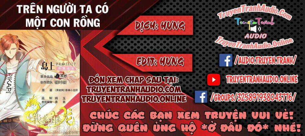 Trên Người Ta Có Một Con Rồng Chapter 235 trang 0