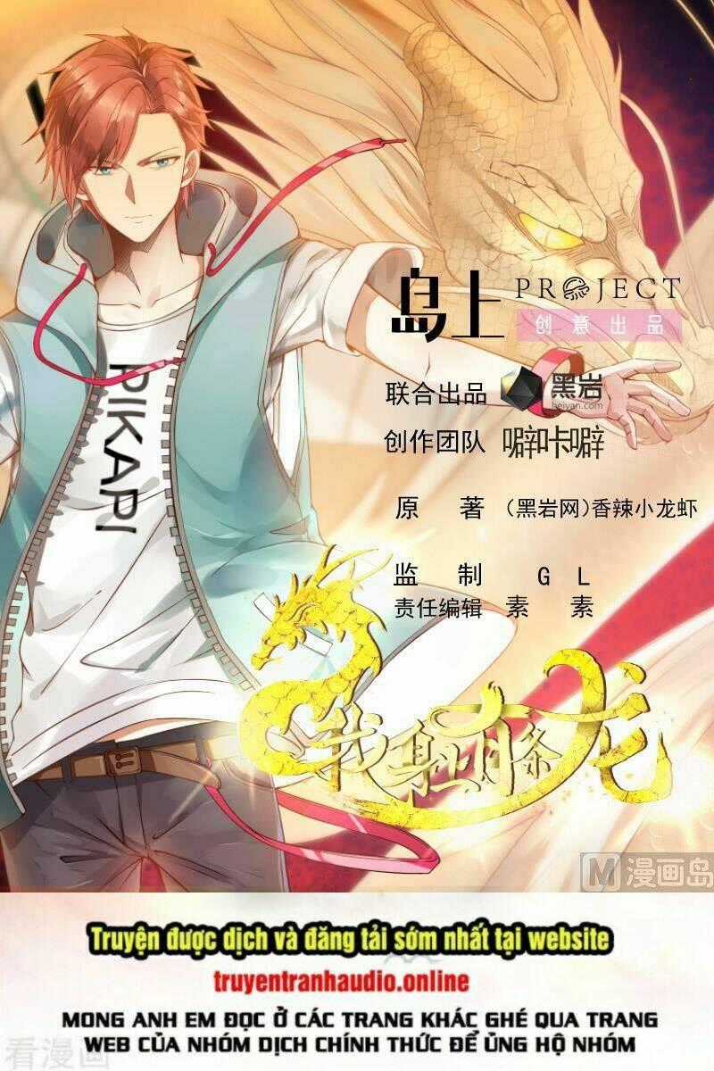 Trên Người Ta Có Một Con Rồng Chapter 252 trang 0