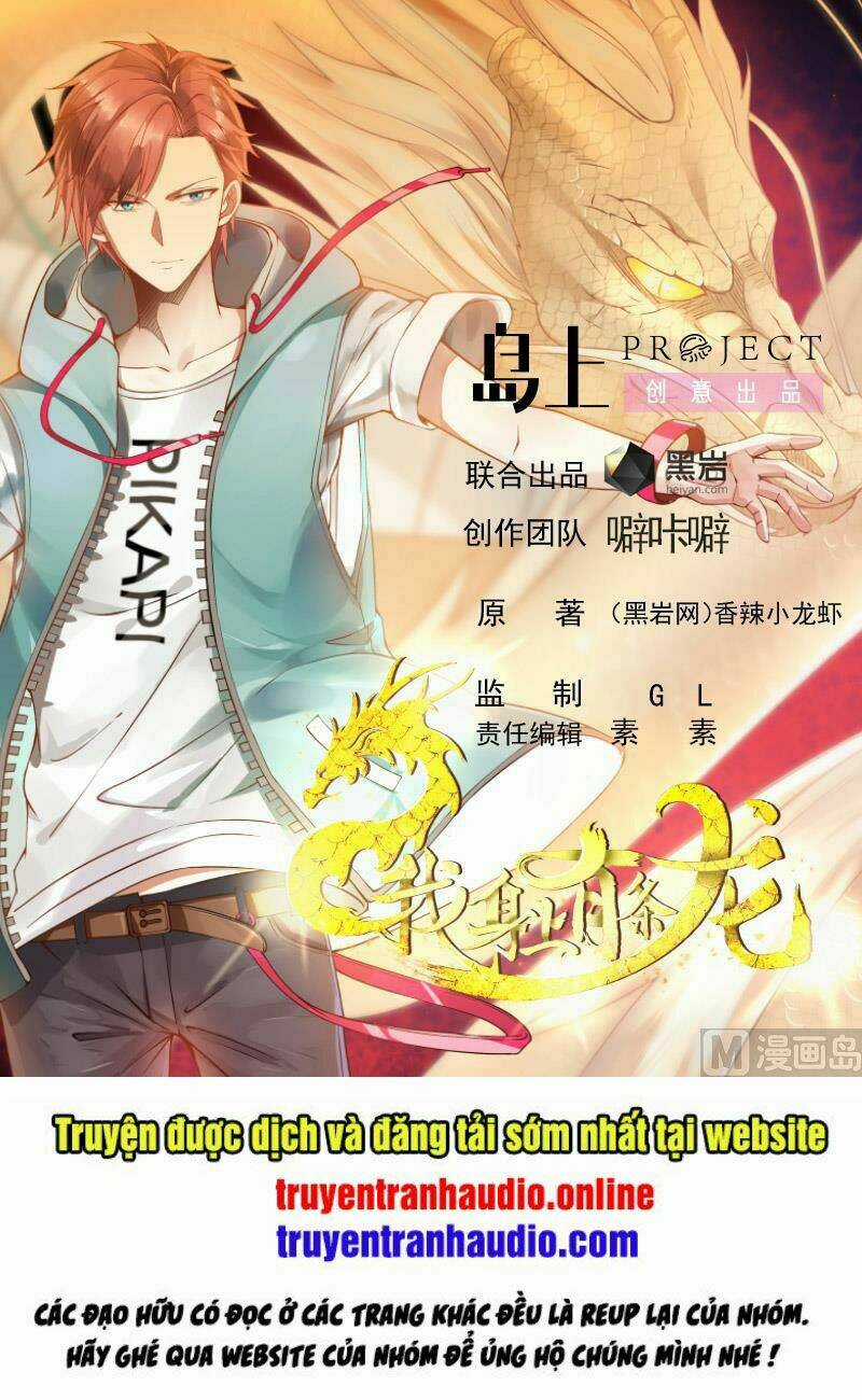 Trên Người Ta Có Một Con Rồng Chapter 257 trang 0