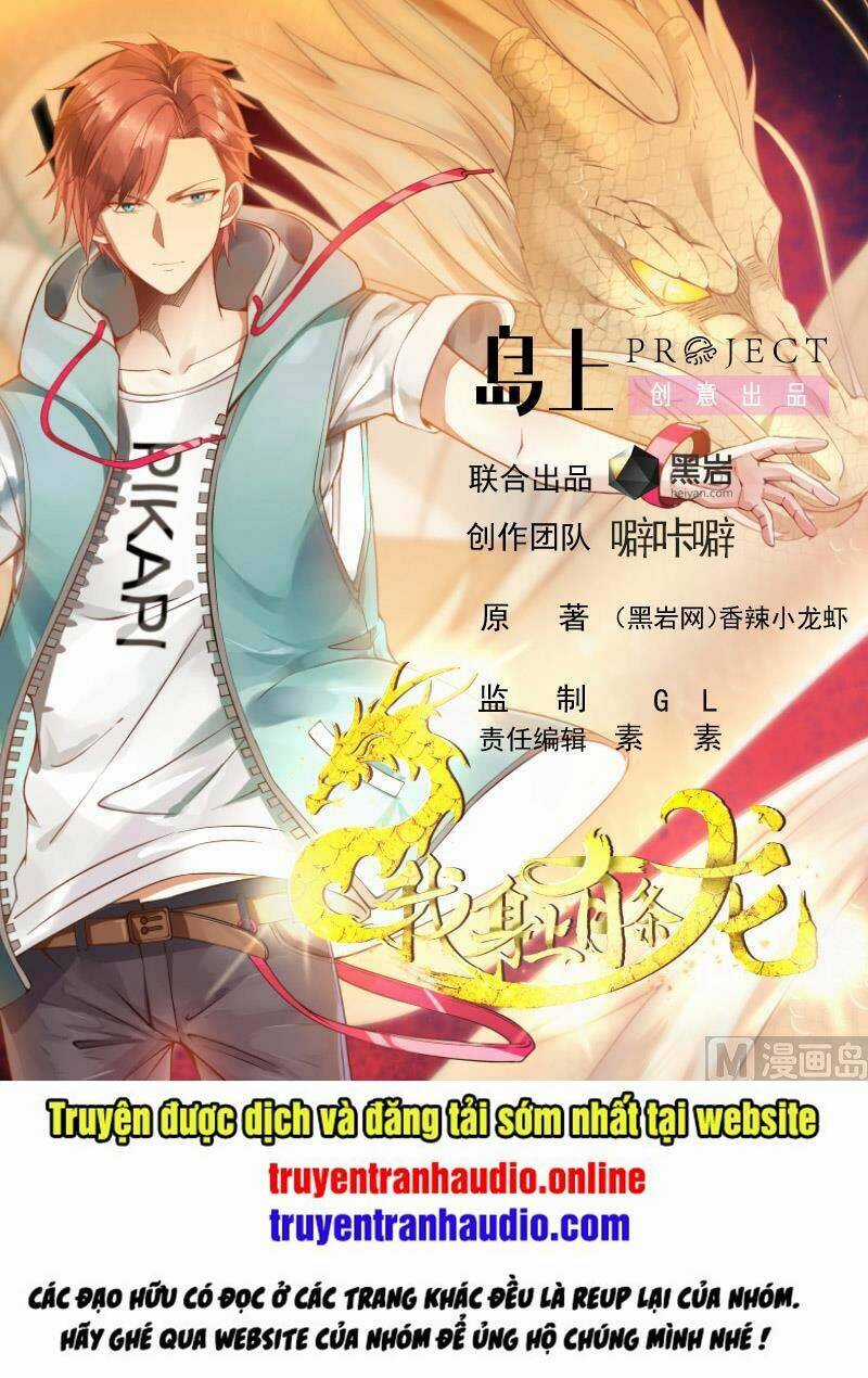 Trên Người Ta Có Một Con Rồng Chapter 268 trang 0