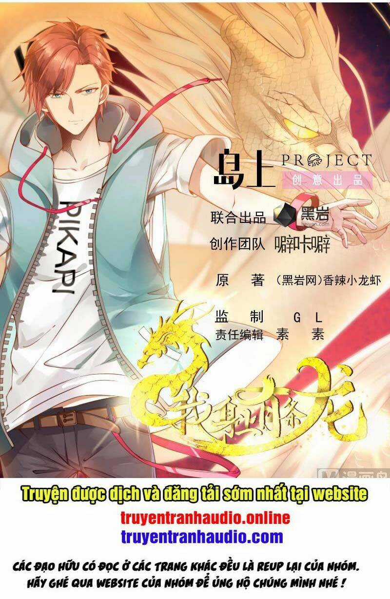 Trên Người Ta Có Một Con Rồng Chapter 269 trang 0