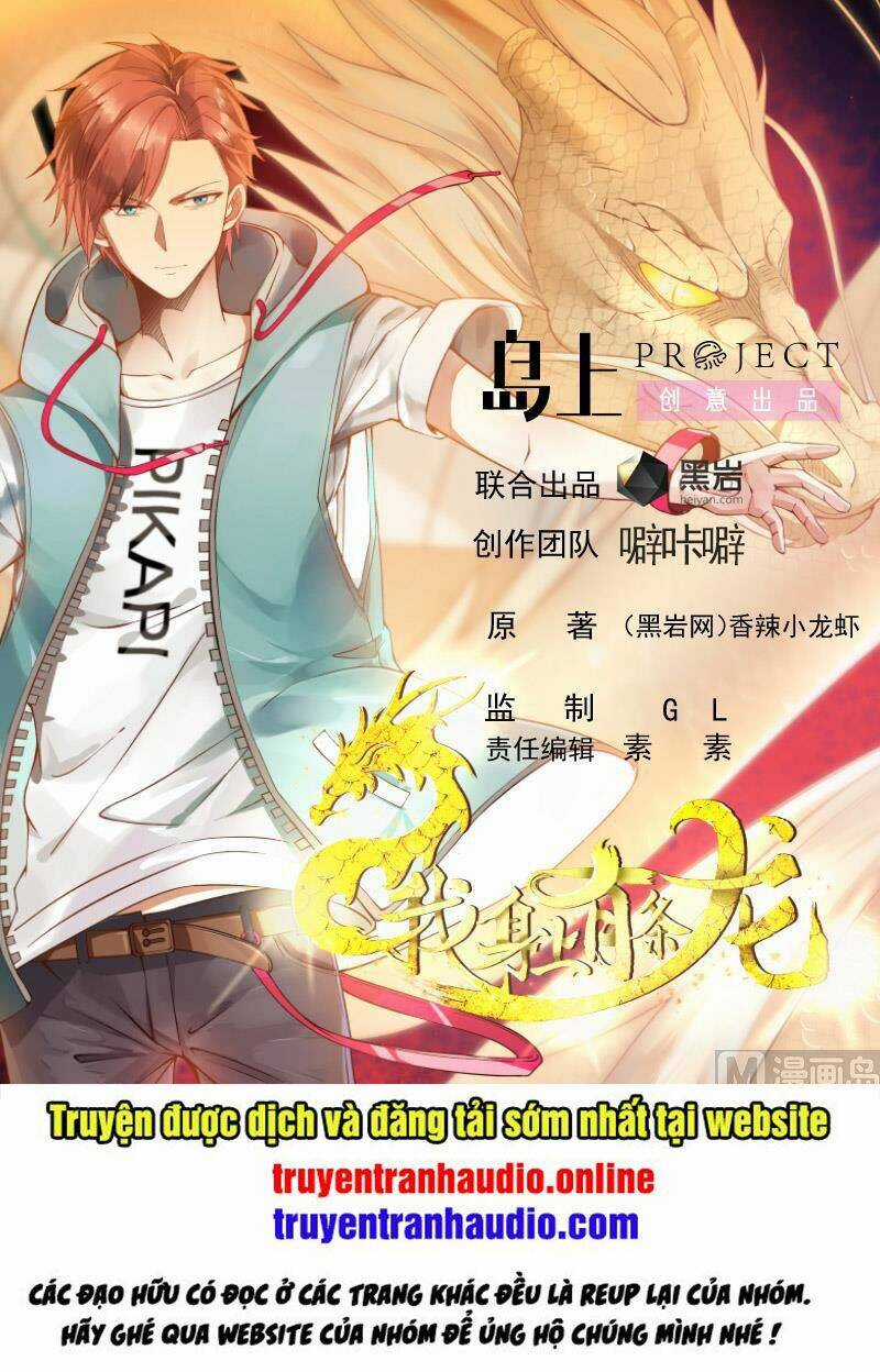 Trên Người Ta Có Một Con Rồng Chapter 282 trang 0