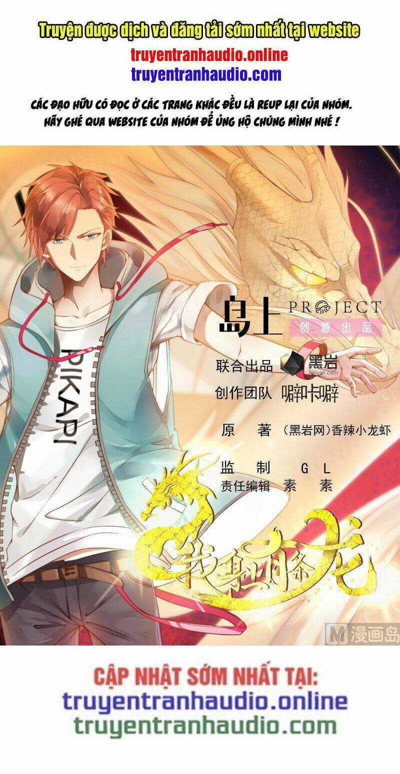 Trên Người Ta Có Một Con Rồng Chapter 286 trang 0