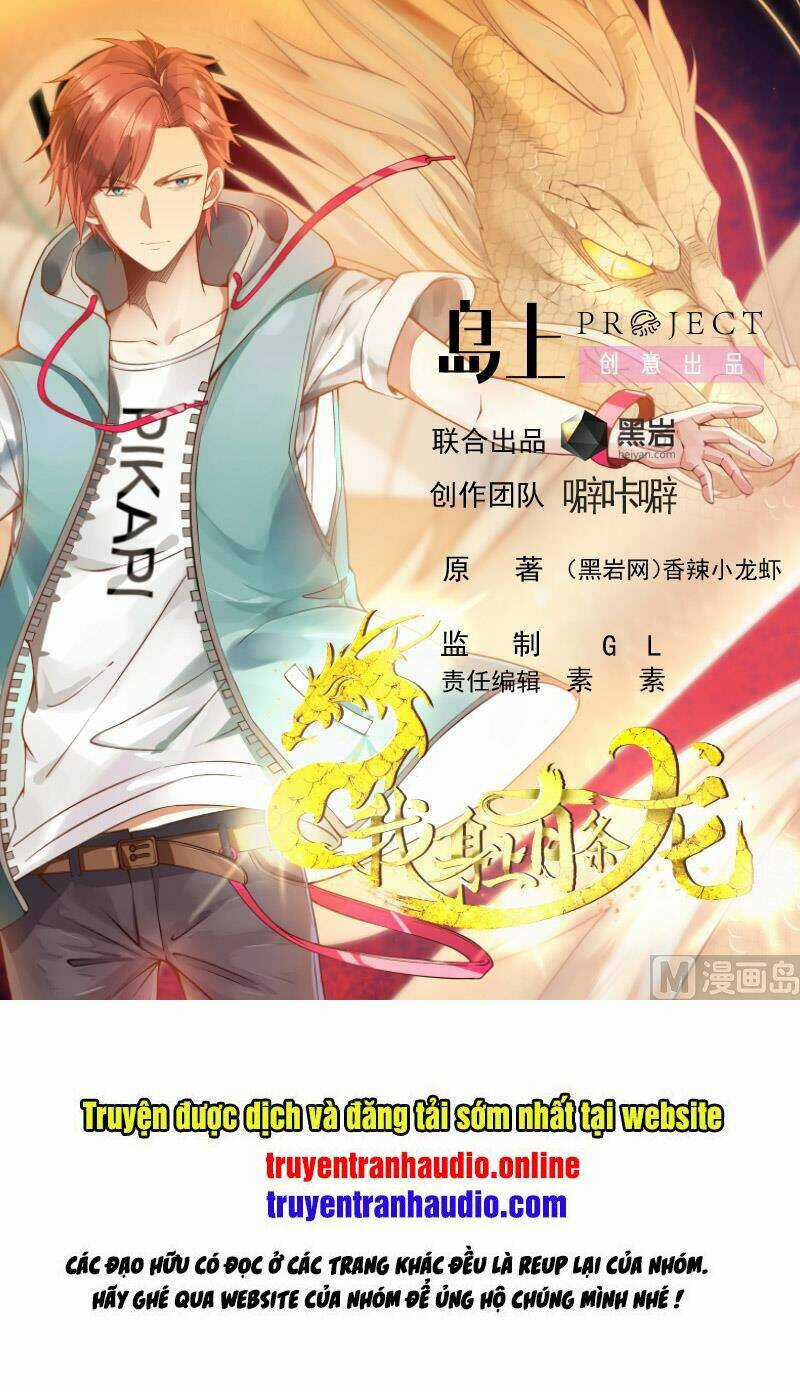 Trên Người Ta Có Một Con Rồng Chapter 289 trang 0
