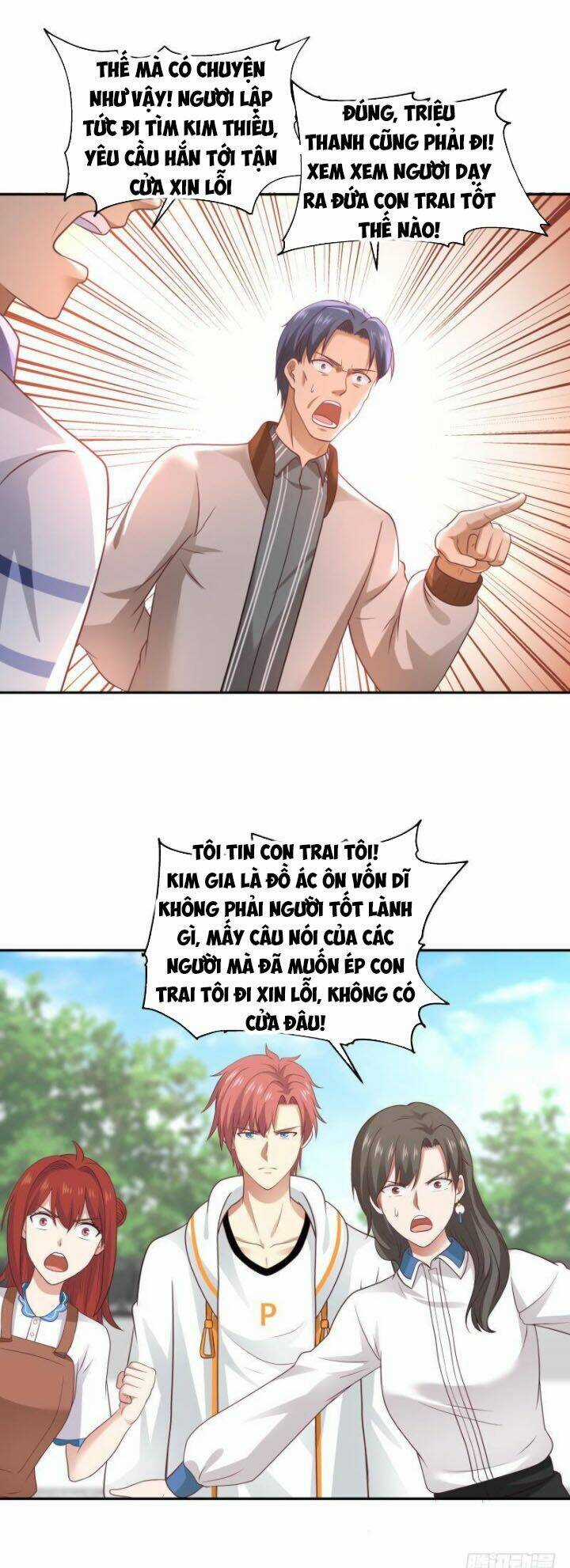 Trên Người Ta Có Một Con Rồng Chapter 300 trang 0