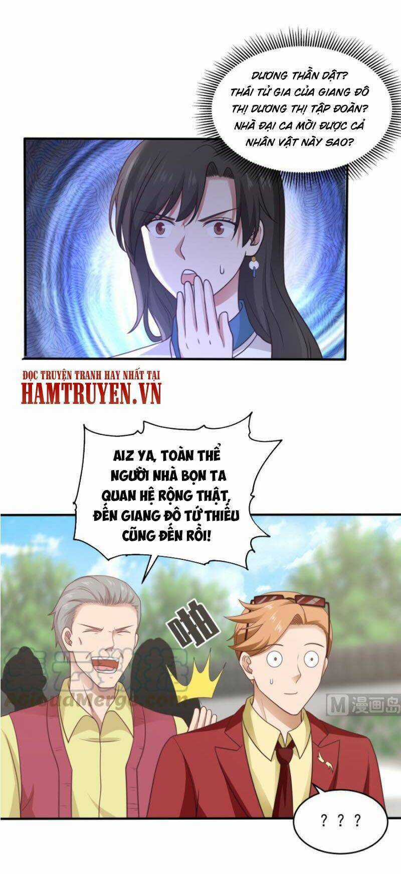 Trên Người Ta Có Một Con Rồng Chapter 302 trang 0