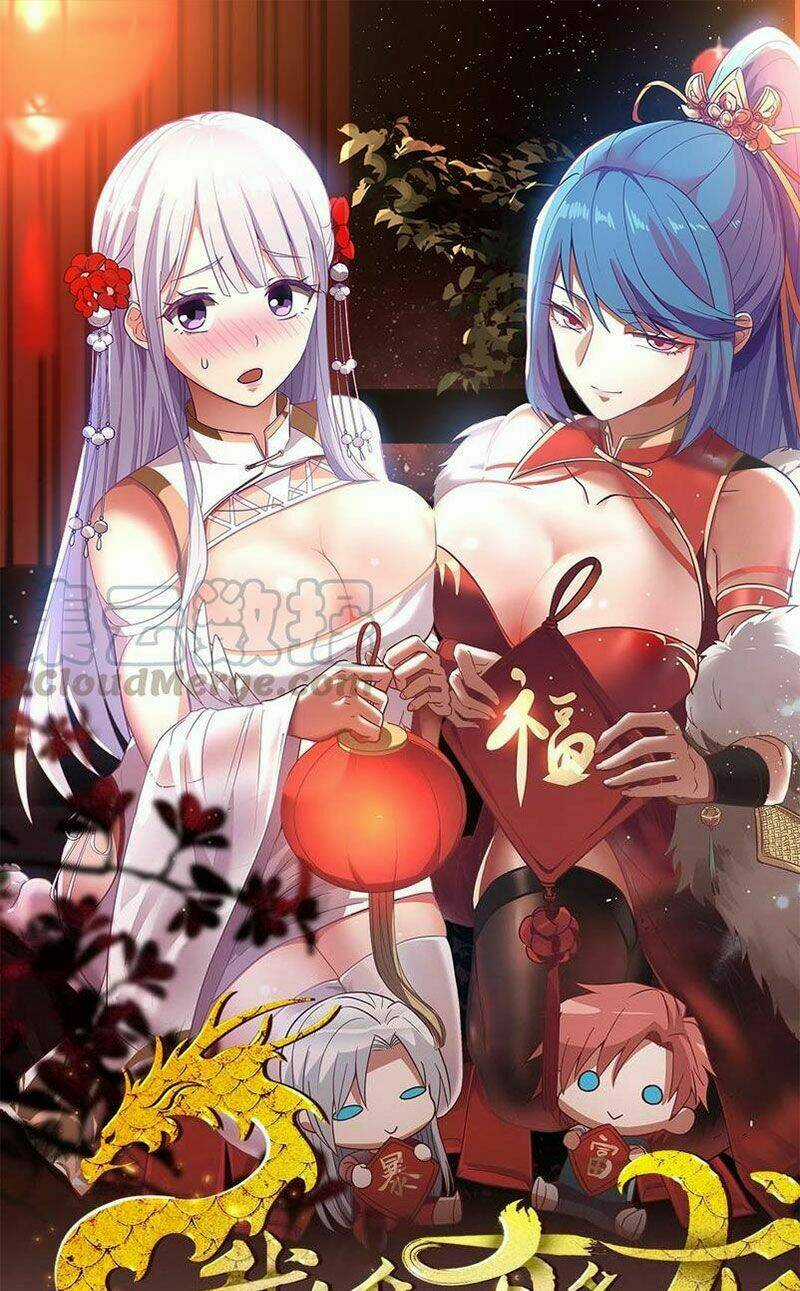 Trên Người Ta Có Một Con Rồng Chapter 309 trang 0