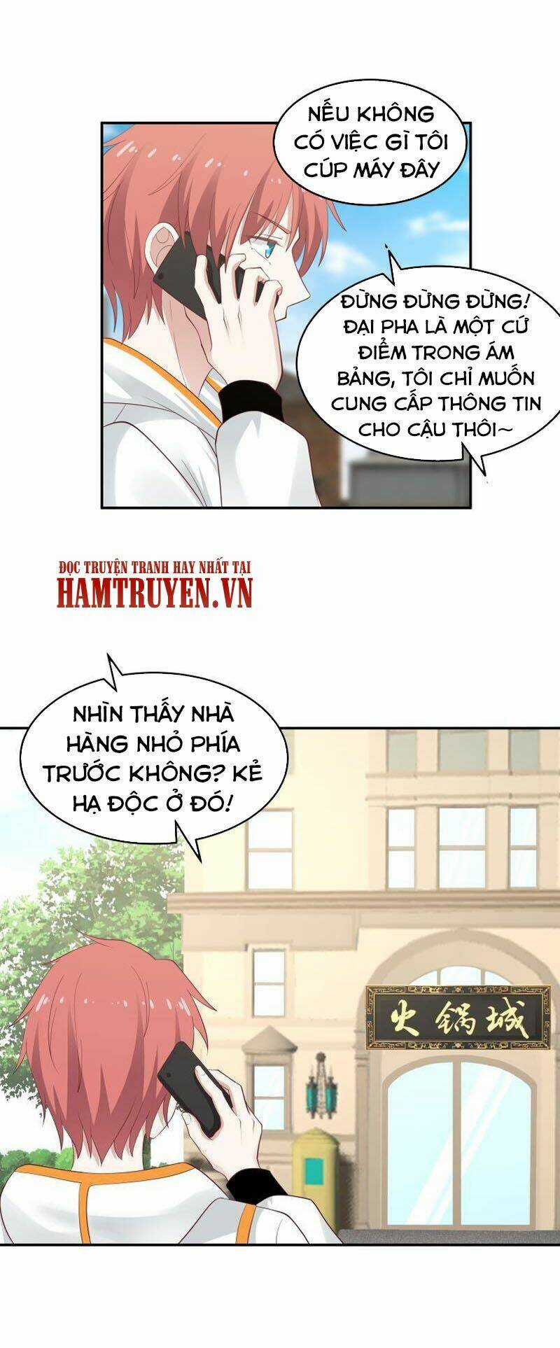 Trên Người Ta Có Một Con Rồng Chapter 312 trang 0