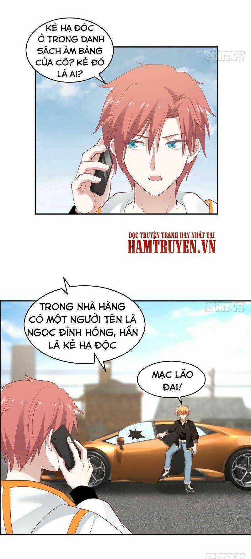 Trên Người Ta Có Một Con Rồng Chapter 312 trang 1