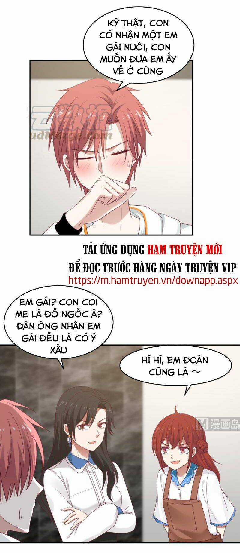 Trên Người Ta Có Một Con Rồng Chapter 316 trang 0