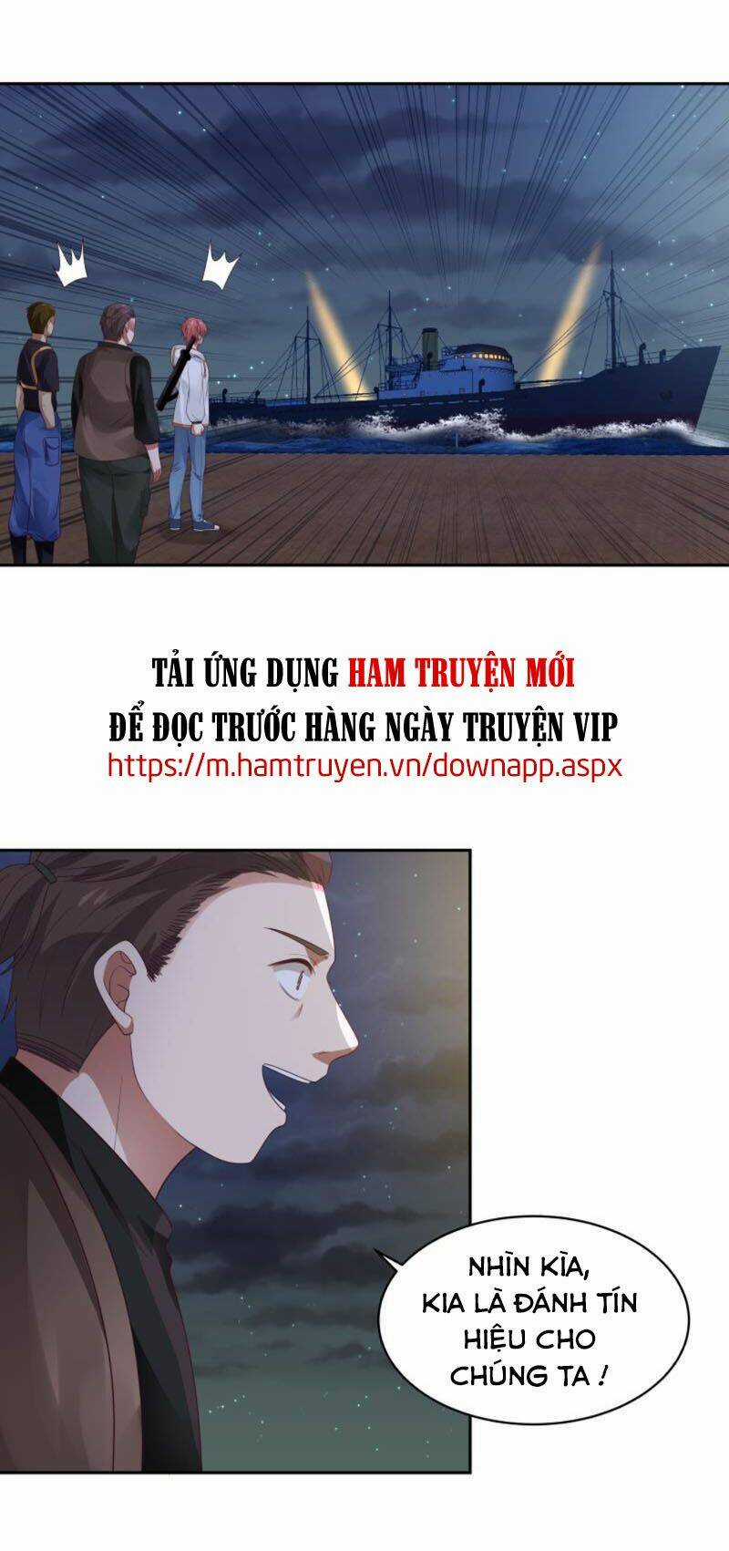 Trên Người Ta Có Một Con Rồng Chapter 318 trang 0