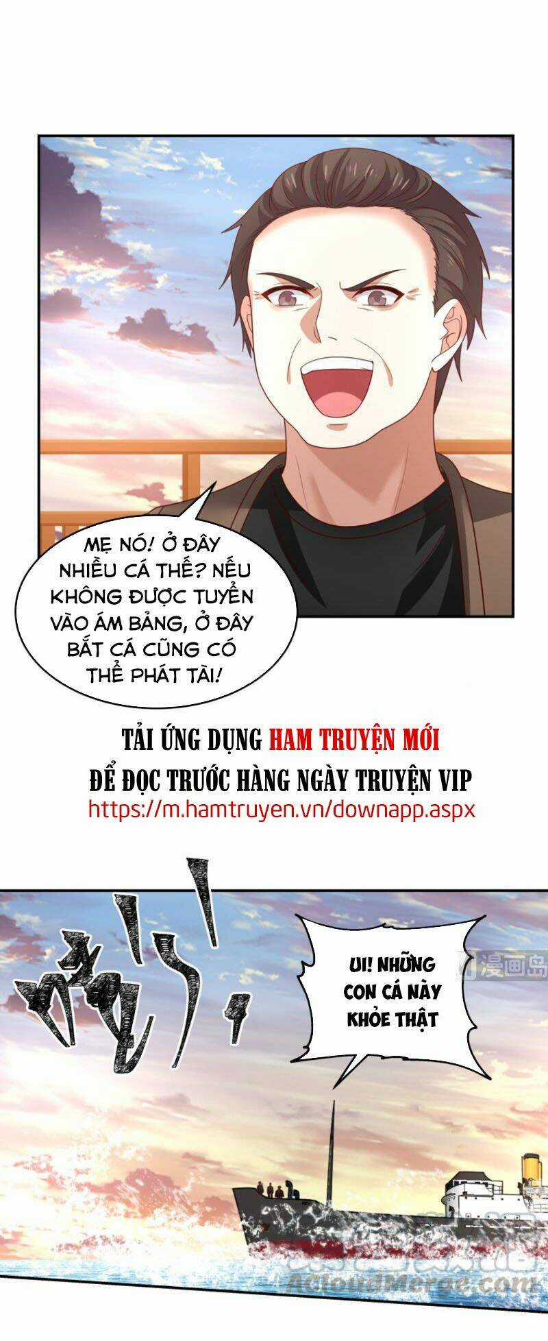 Trên Người Ta Có Một Con Rồng Chapter 324 trang 0