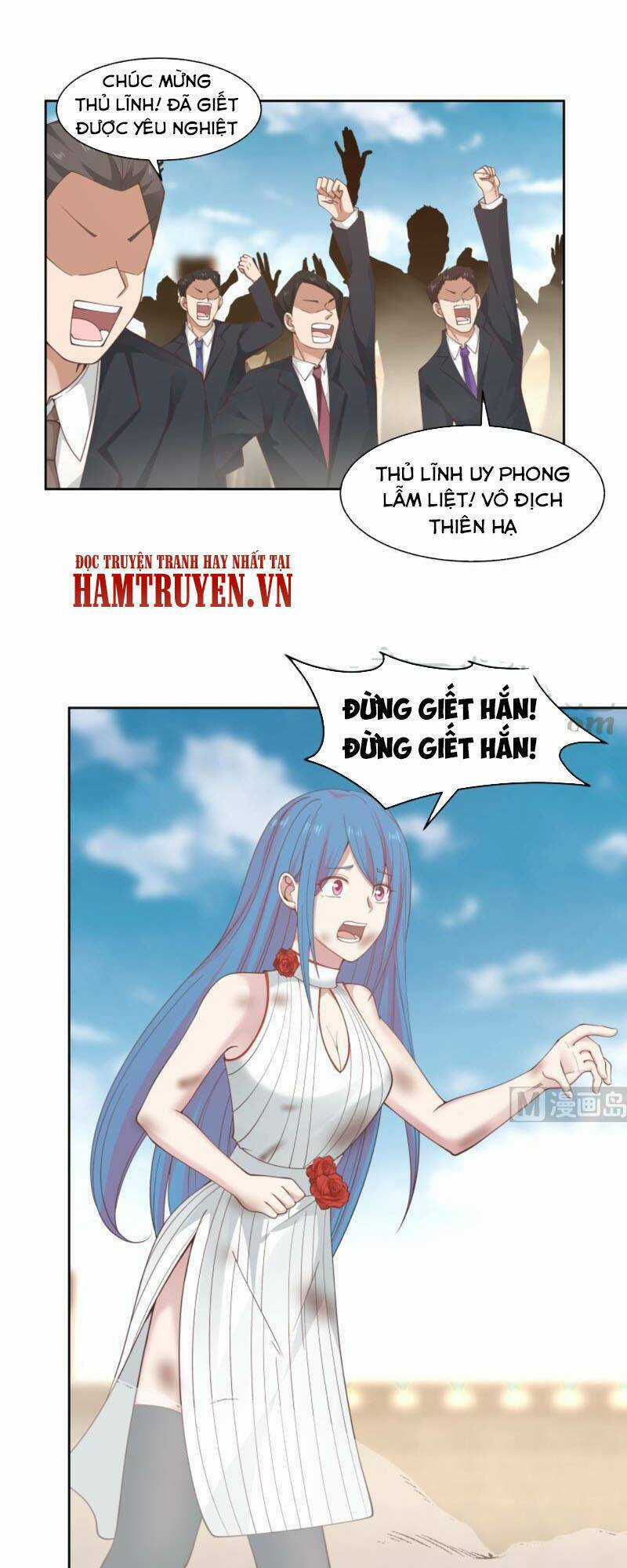 Trên Người Ta Có Một Con Rồng Chapter 348 trang 0