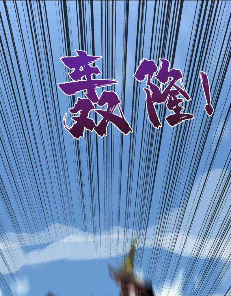 Trên Người Ta Có Một Con Rồng Chapter 378 trang 11