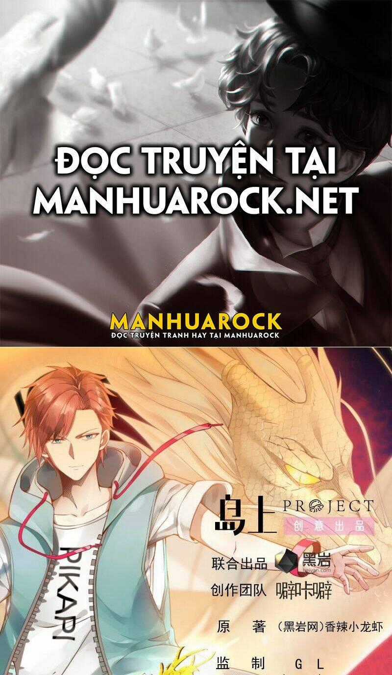 Trên Người Ta Có Một Con Rồng Chapter 493 trang 0