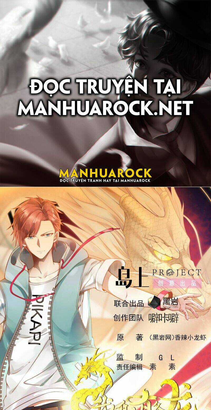 Trên Người Ta Có Một Con Rồng Chapter 497 trang 0
