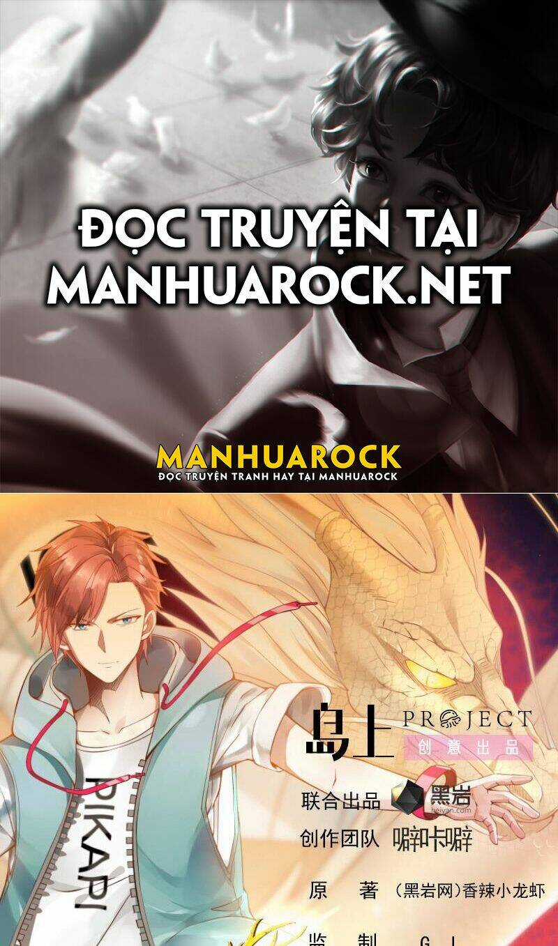 Trên Người Ta Có Một Con Rồng Chapter 506 trang 0