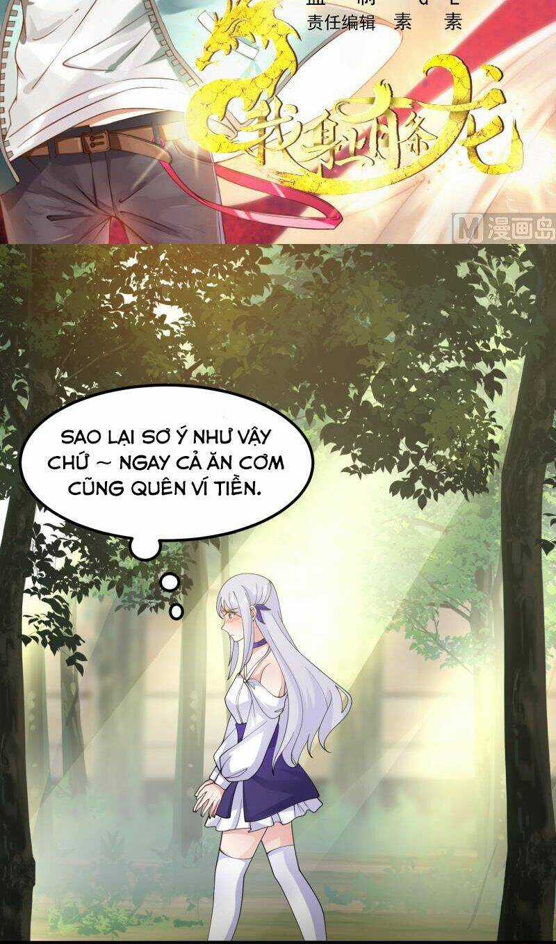 Trên Người Ta Có Một Con Rồng Chapter 506 trang 1