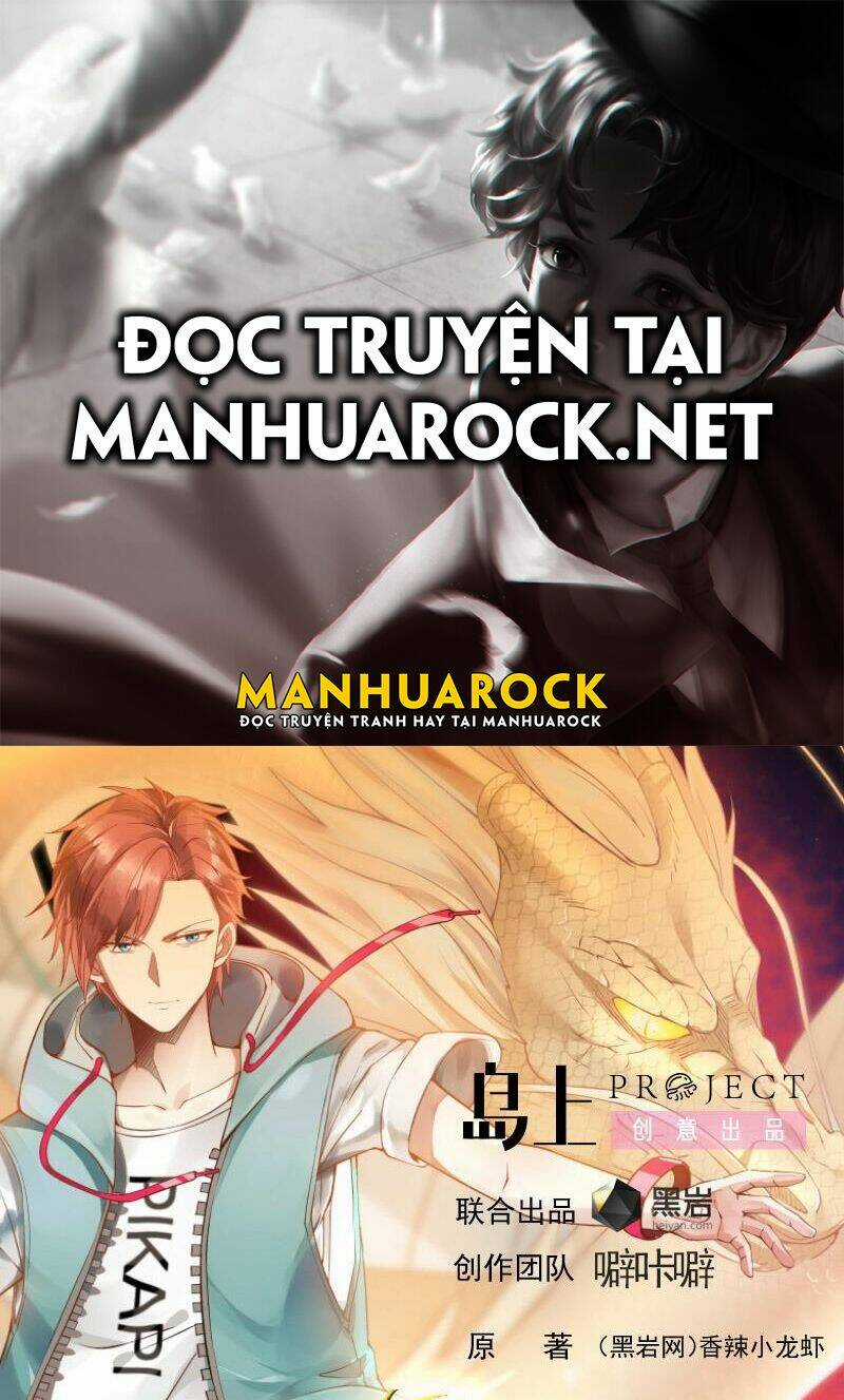 Trên Người Ta Có Một Con Rồng Chapter 507 trang 0