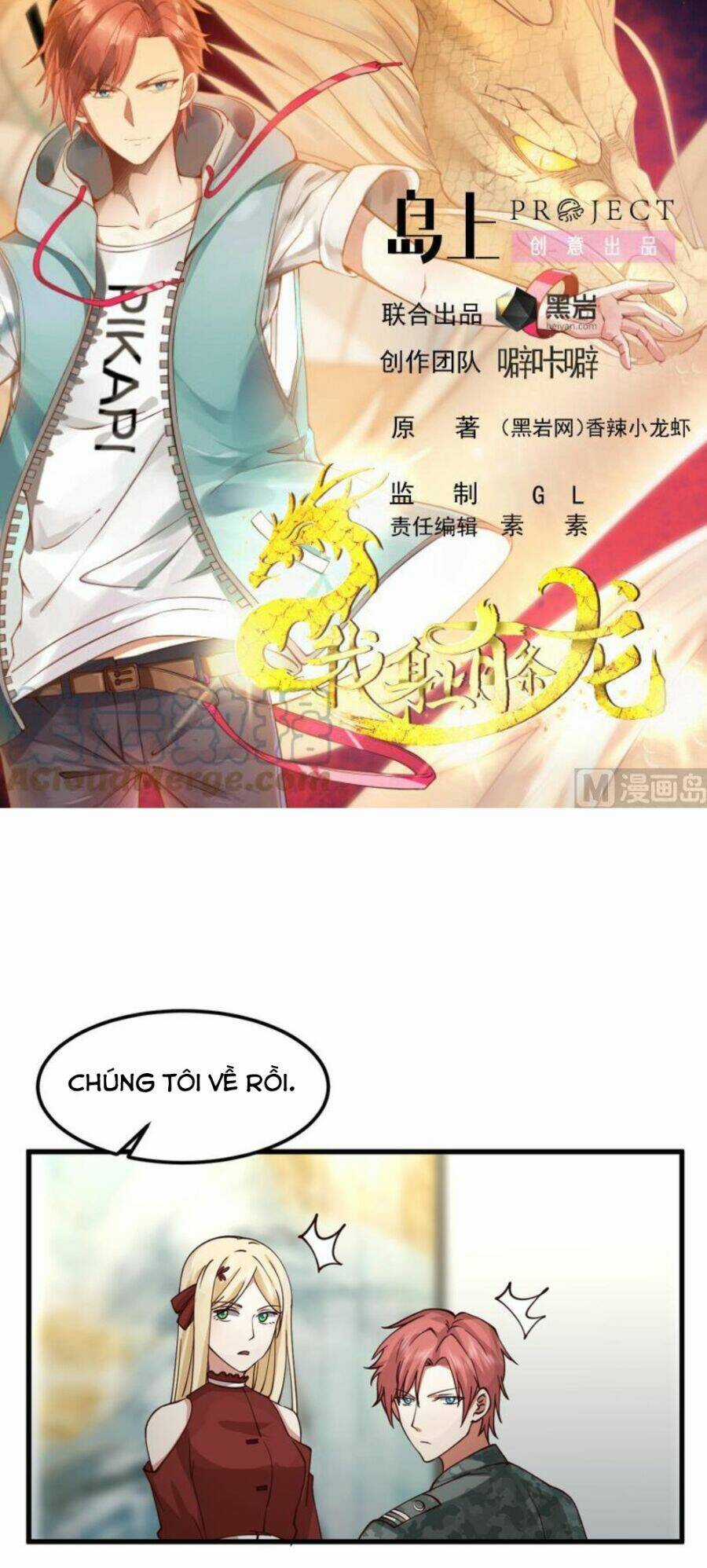 Trên Người Ta Có Một Con Rồng Chapter 514 trang 1