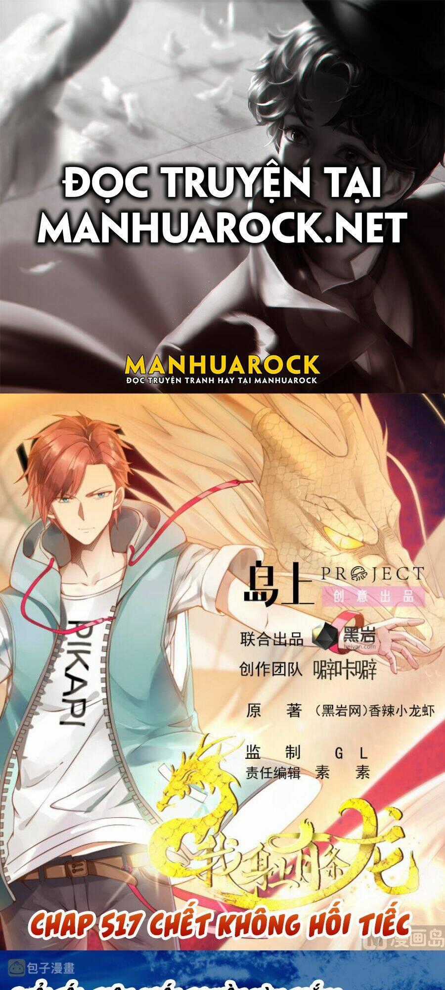 Trên Người Ta Có Một Con Rồng Chapter 517 trang 0