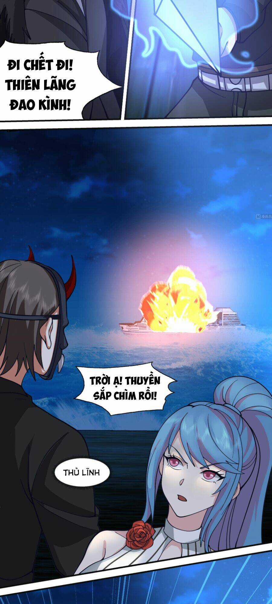 Trên Người Ta Có Một Con Rồng Chapter 518 trang 1
