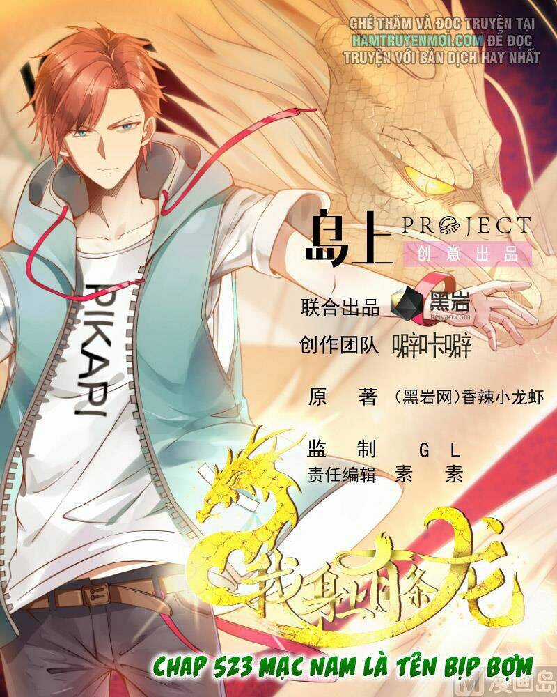 Trên Người Ta Có Một Con Rồng Chapter 523 trang 0