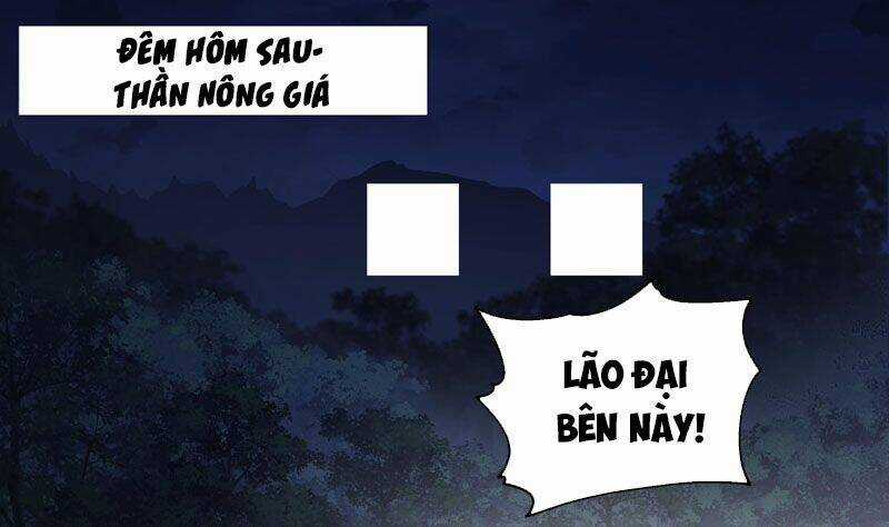 Trên Người Ta Có Một Con Rồng Chapter 545 trang 1