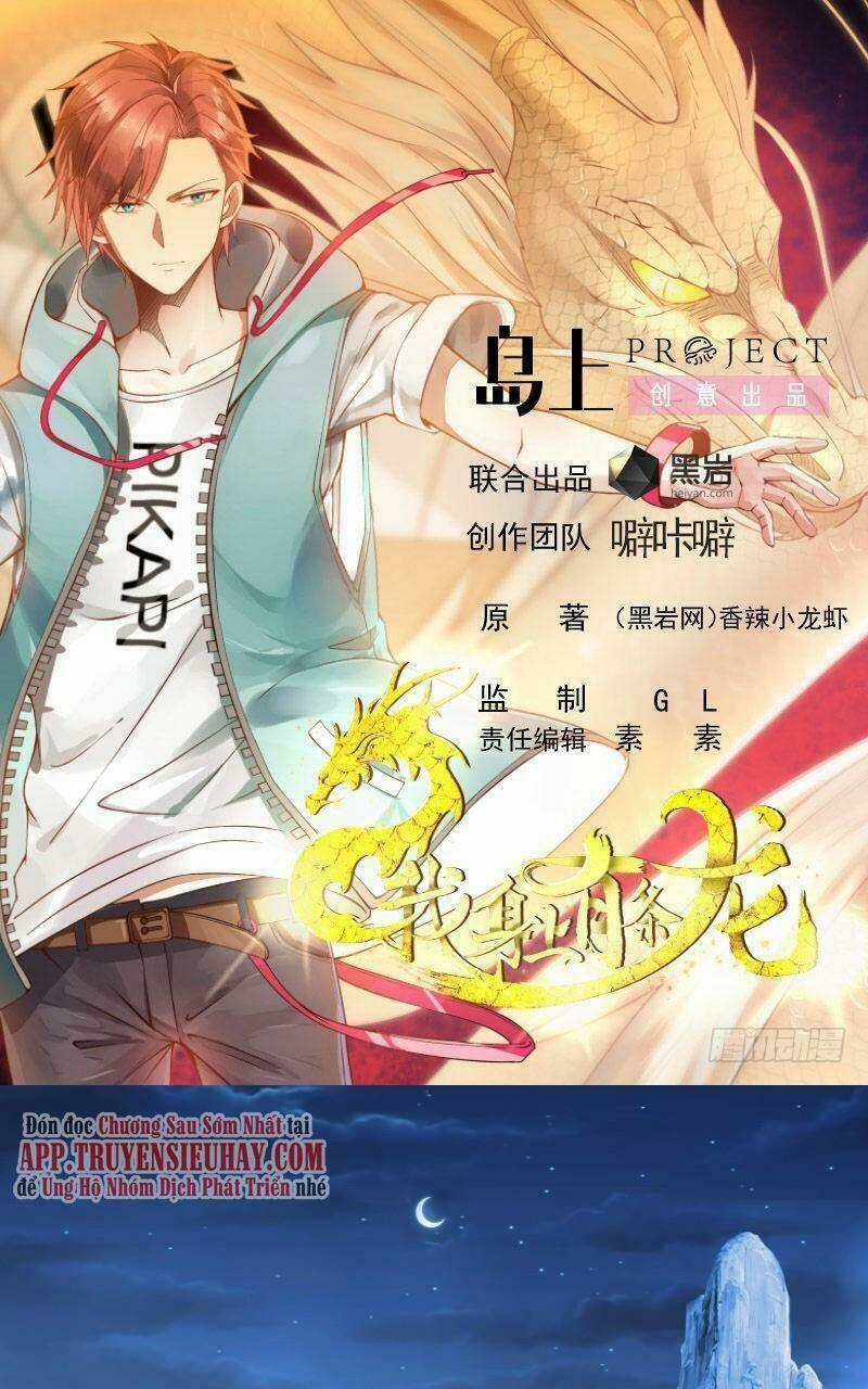 Trên Người Ta Có Một Con Rồng Chapter 553 trang 0