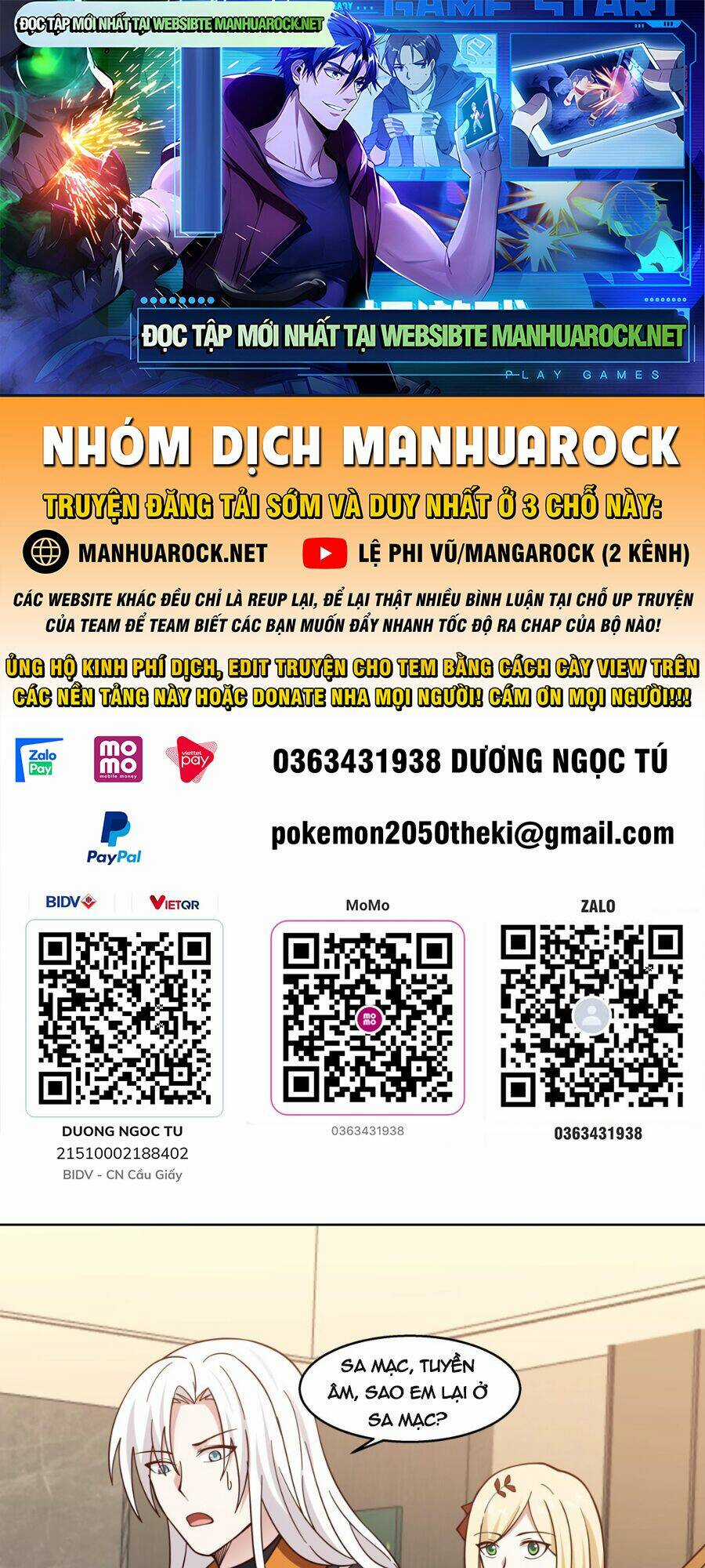 Trên Người Ta Có Một Con Rồng Chapter 563 trang 0