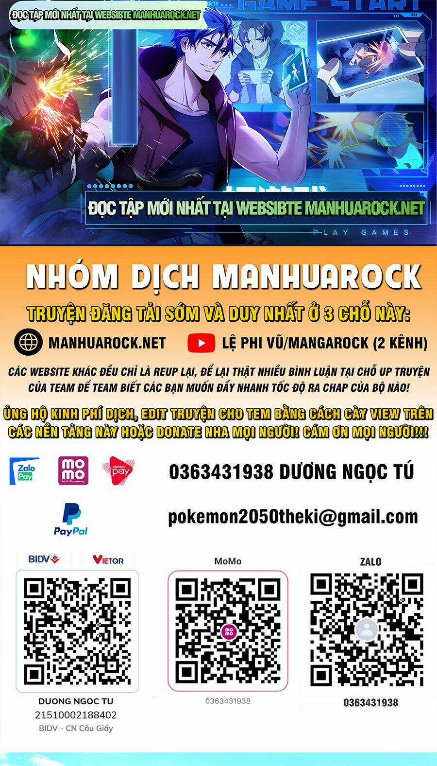 Trên Người Ta Có Một Con Rồng Chapter 564 trang 0