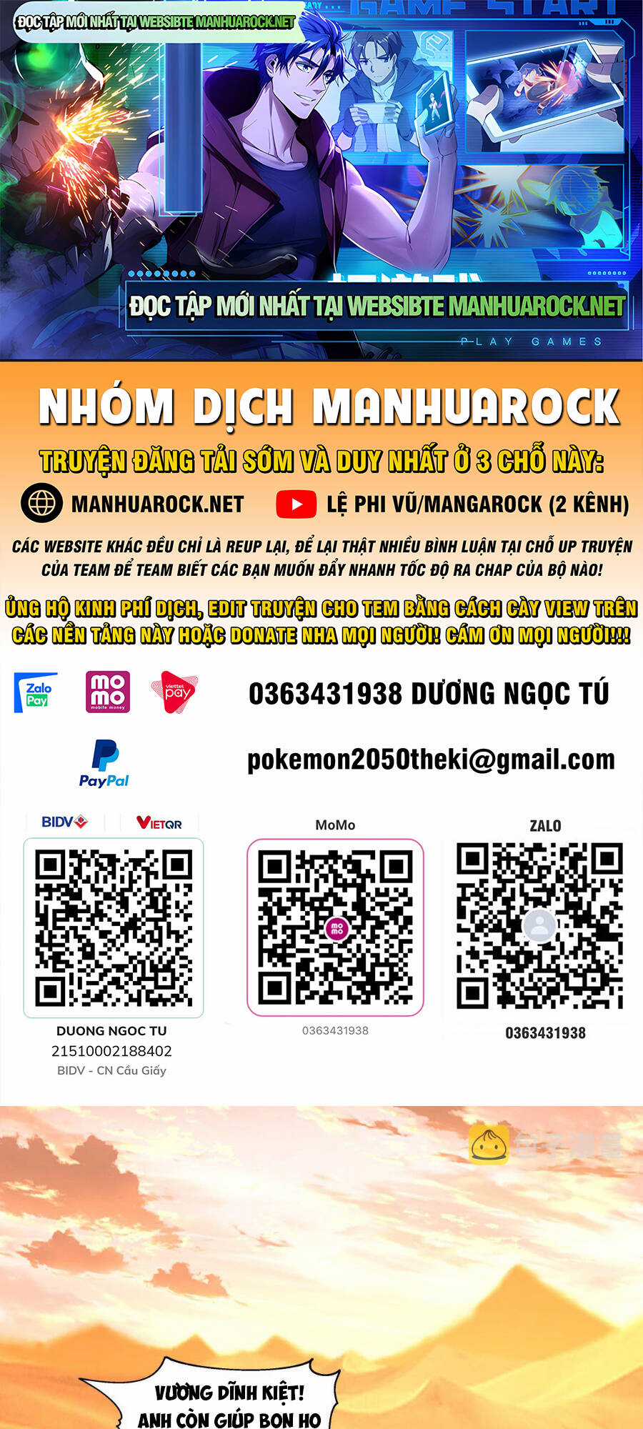 Trên Người Ta Có Một Con Rồng Chapter 565 trang 0