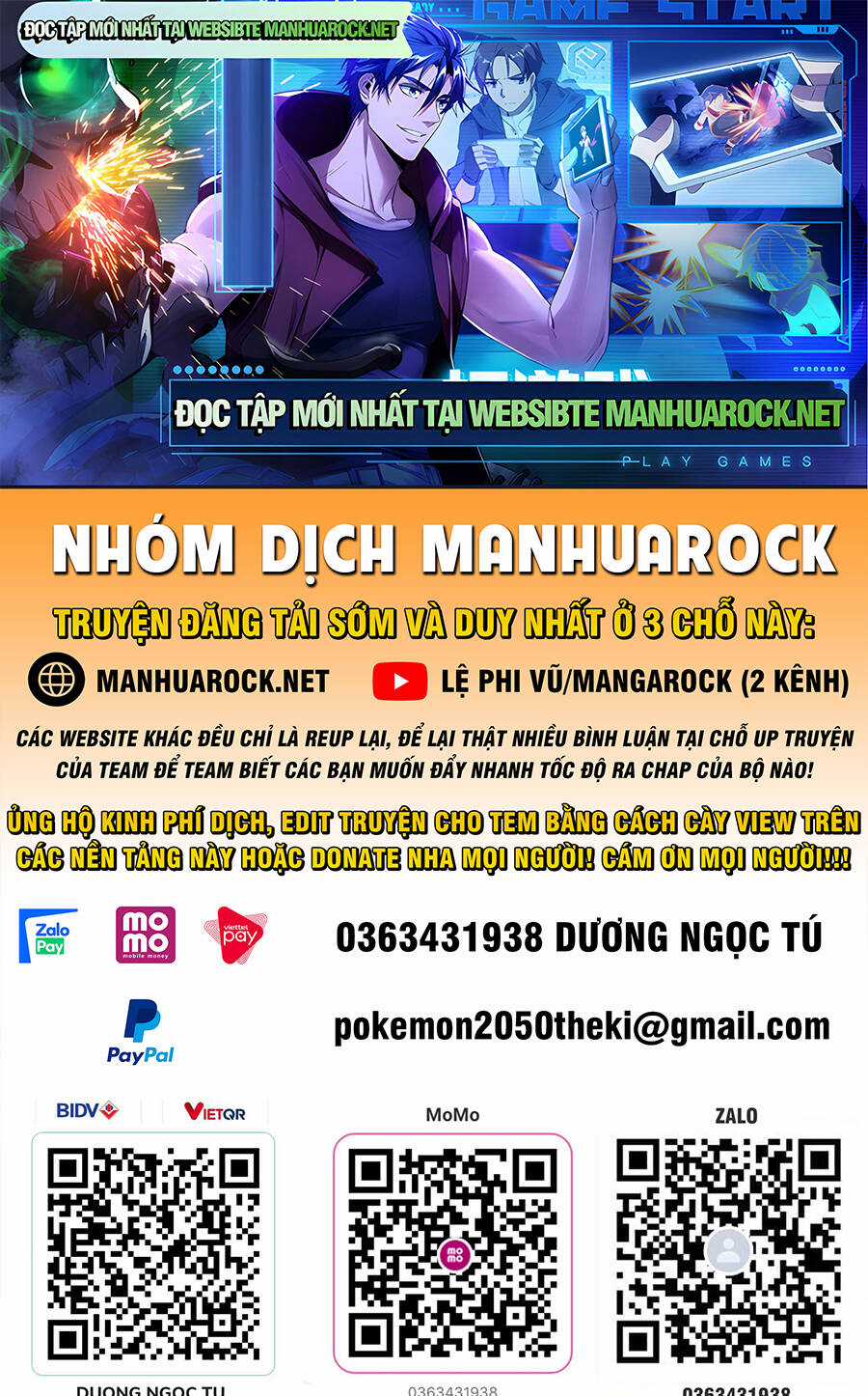 Trên Người Ta Có Một Con Rồng Chapter 567 trang 0