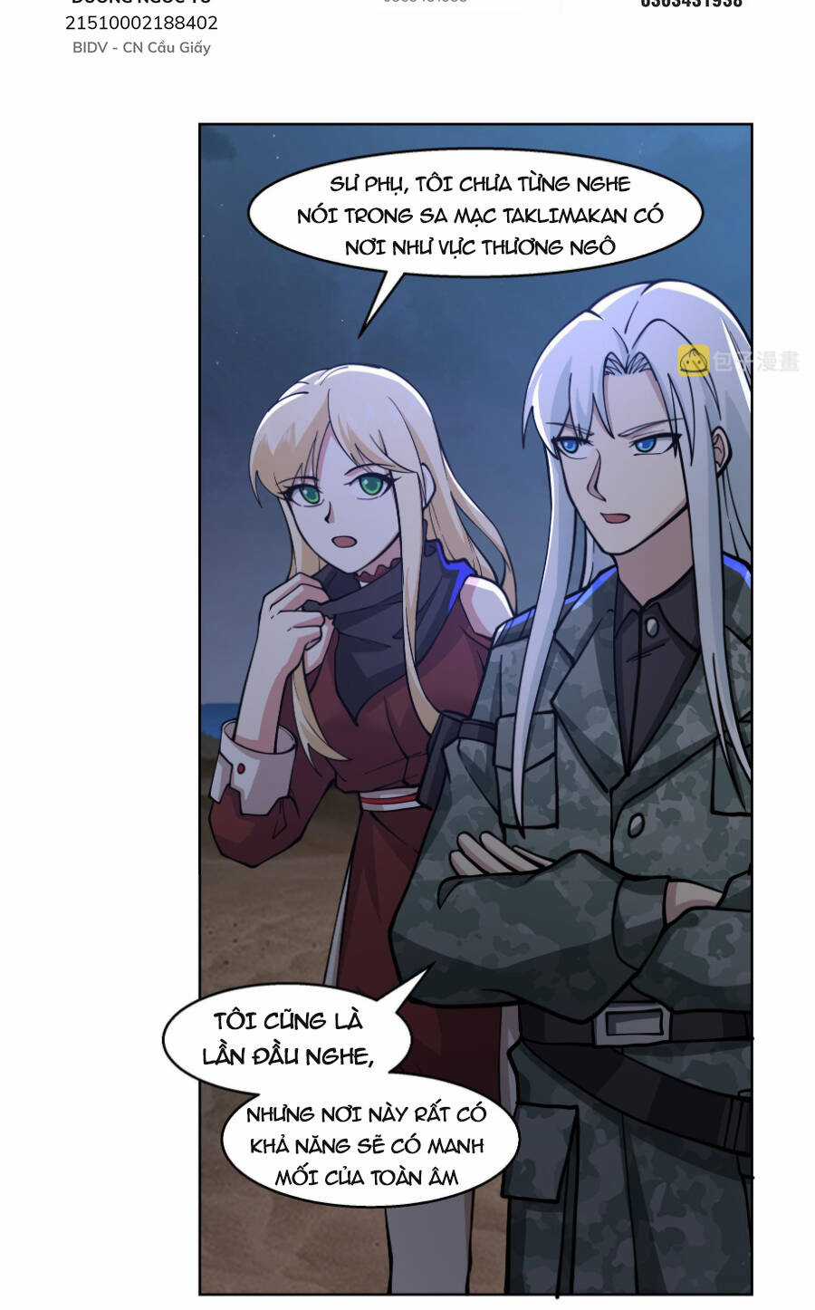 Trên Người Ta Có Một Con Rồng Chapter 567 trang 1