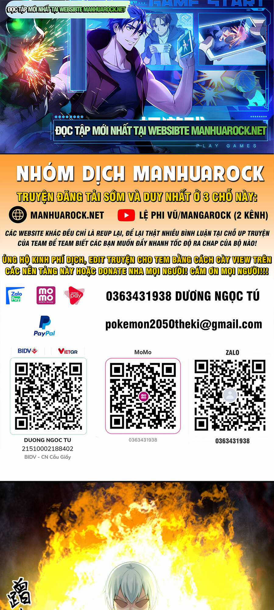 Trên Người Ta Có Một Con Rồng Chapter 572 trang 0