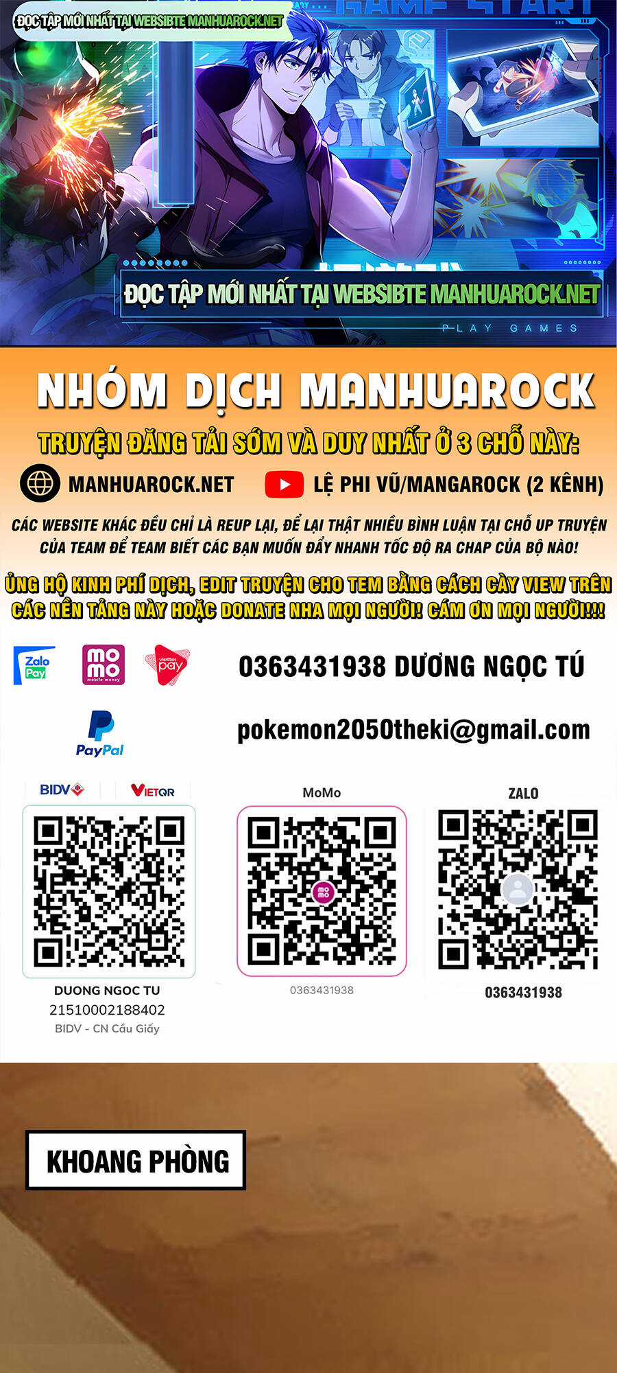 Trên Người Ta Có Một Con Rồng Chapter 573 trang 0