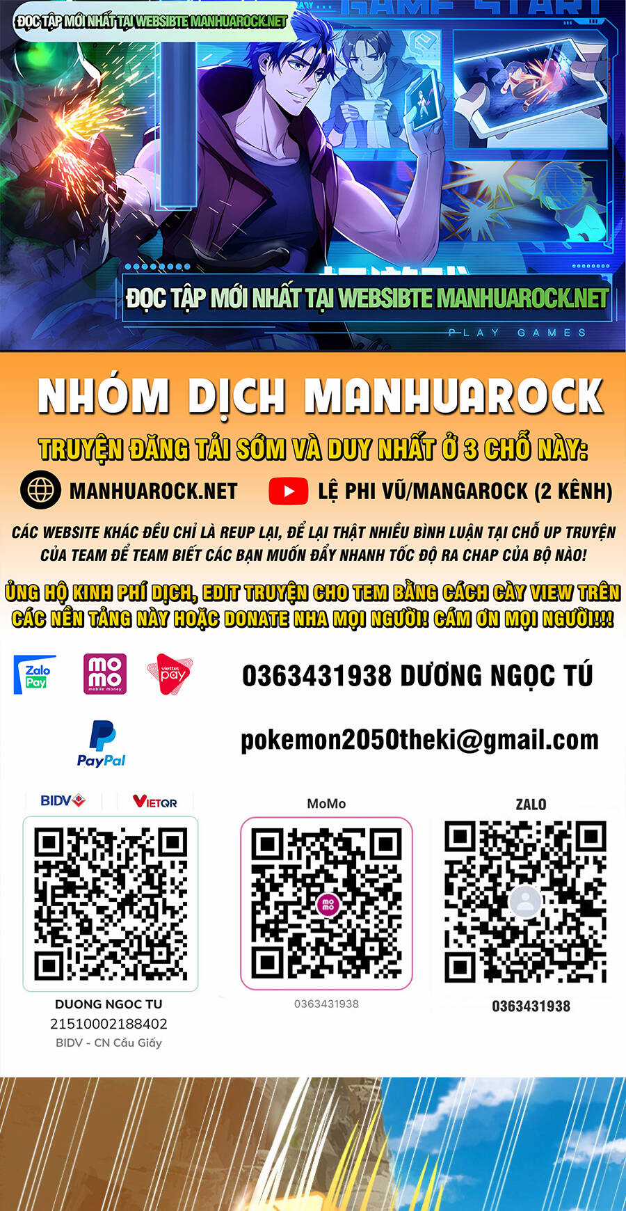 Trên Người Ta Có Một Con Rồng Chapter 575 trang 0