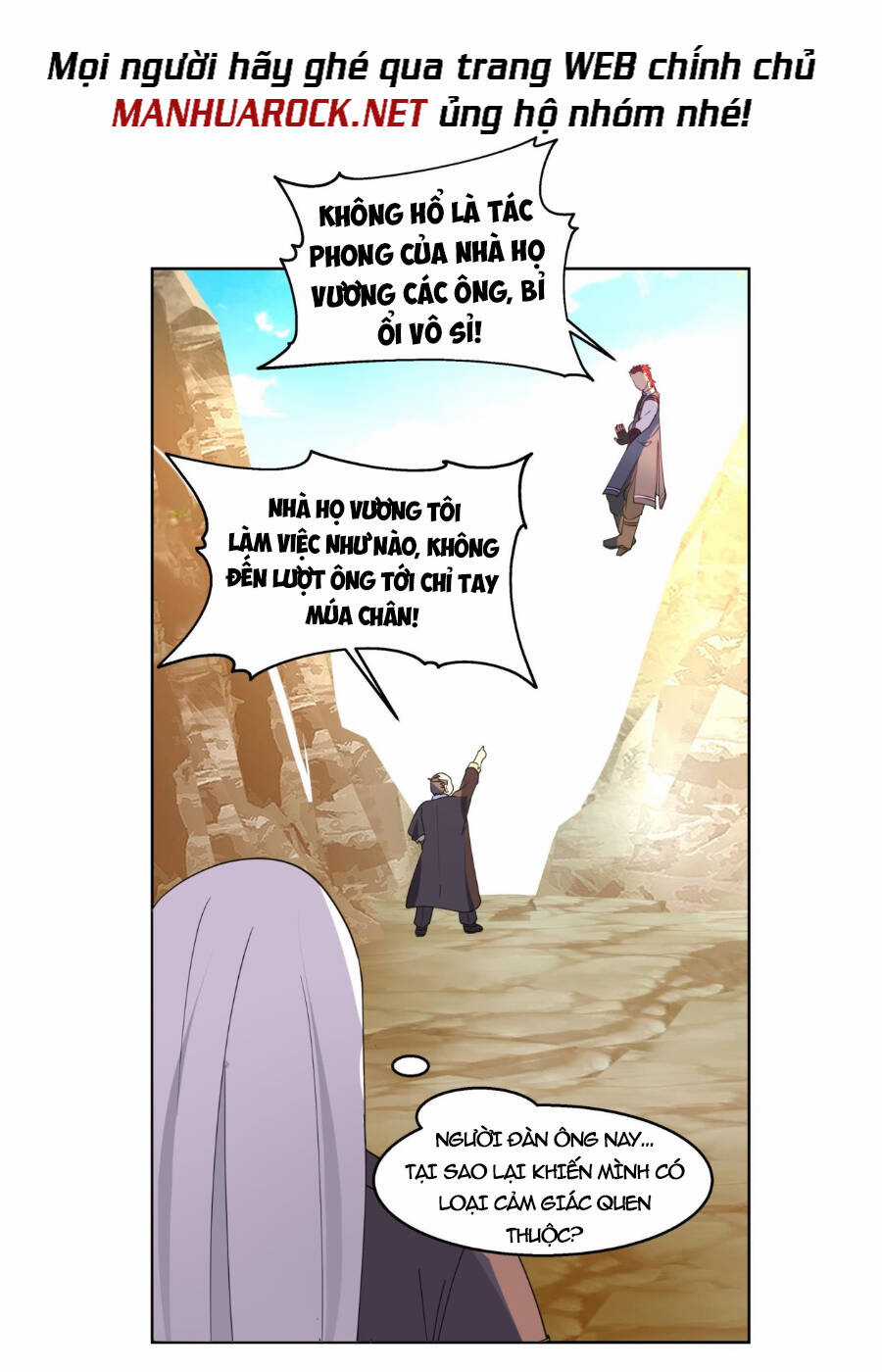 Trên Người Ta Có Một Con Rồng Chapter 579 trang 3
