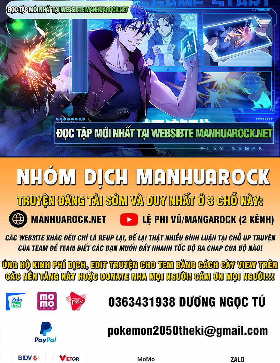 Trên Người Ta Có Một Con Rồng Chapter 582 trang 0