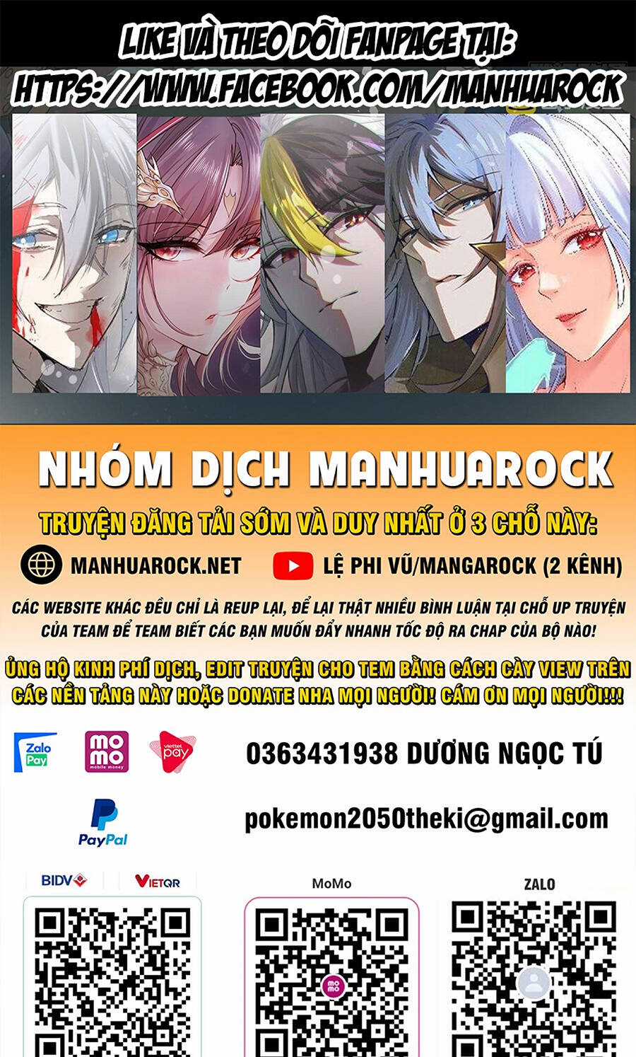 Trên Người Ta Có Một Con Rồng Chapter 595 trang 0