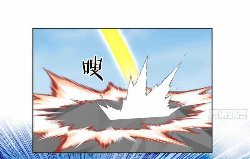 Trên Người Ta Có Một Con Rồng Chapter 614 trang 14