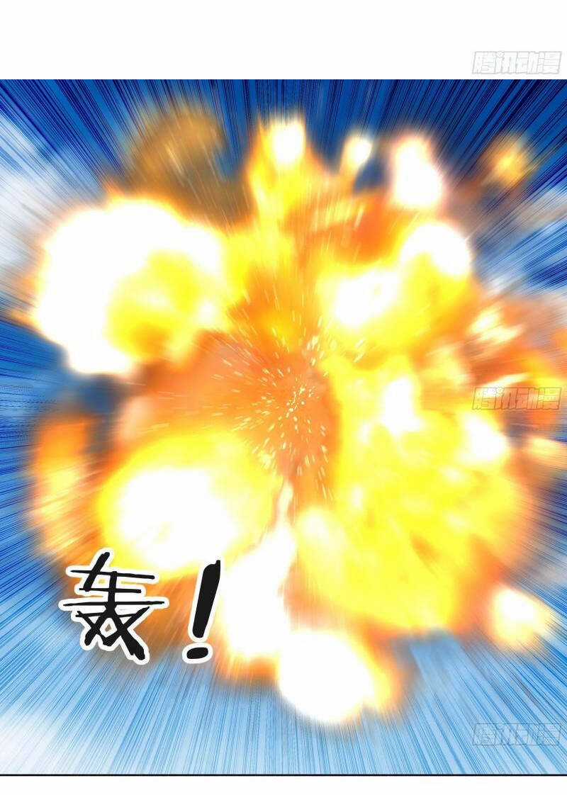 Trên Người Ta Có Một Con Rồng Chapter 614 trang 17