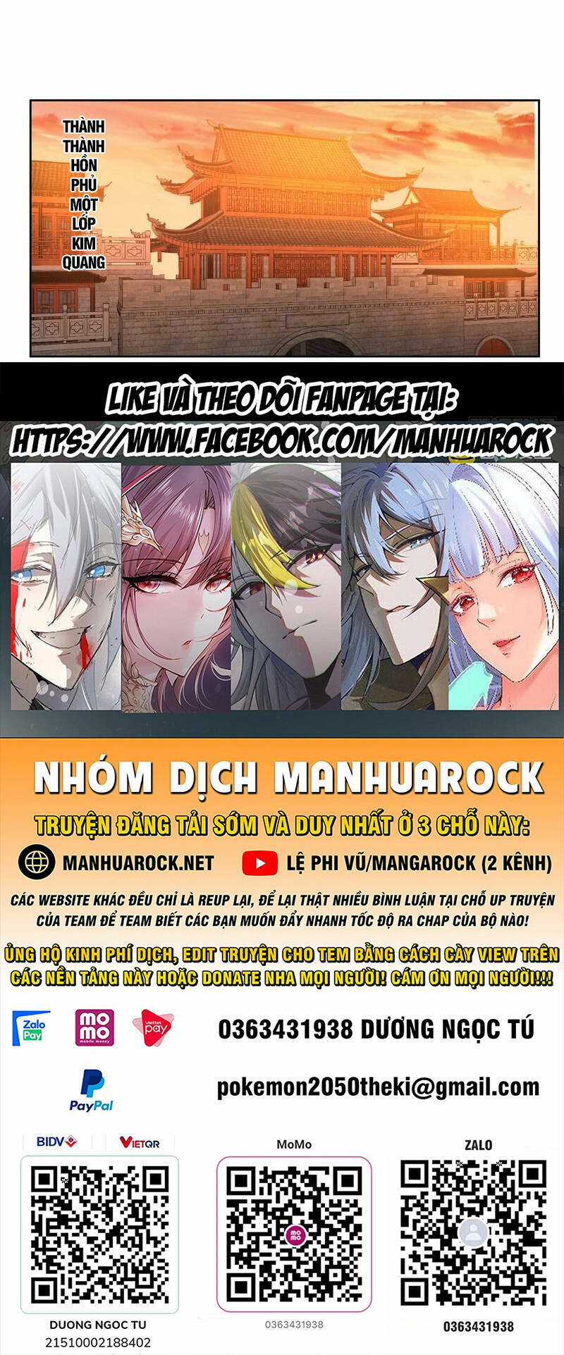 Trên Người Ta Có Một Con Rồng Chapter 615 trang 23