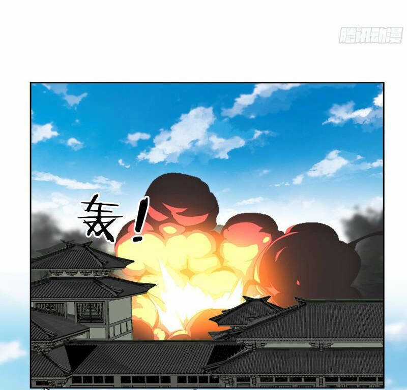 Trên Người Ta Có Một Con Rồng Chapter 615 trang 5