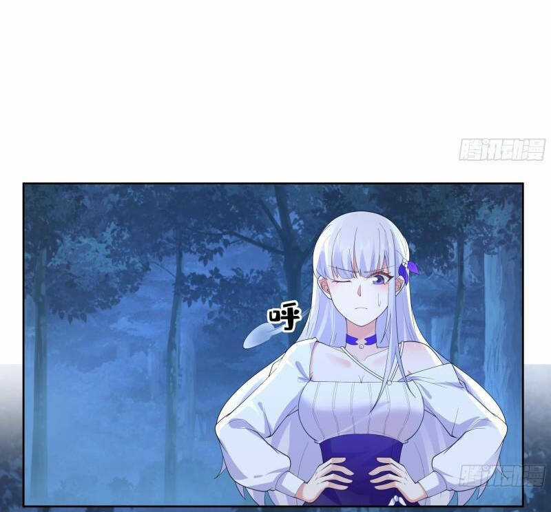 Trên Người Ta Có Một Con Rồng Chapter 617 trang 17