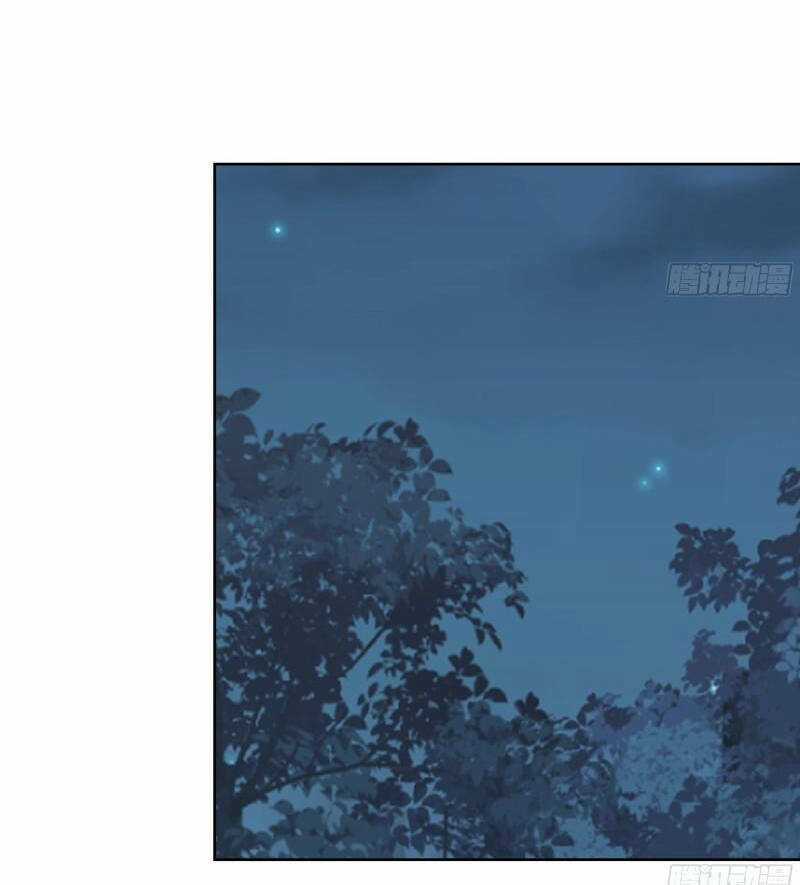 Trên Người Ta Có Một Con Rồng Chapter 618 trang 16