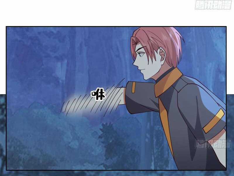 Trên Người Ta Có Một Con Rồng Chapter 619 trang 4