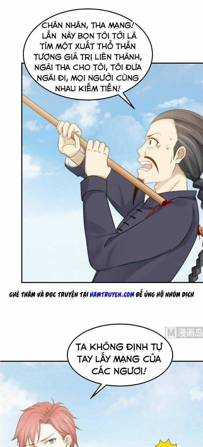 Trên Người Ta Có Một Con Rồng Chapter 71 trang 1